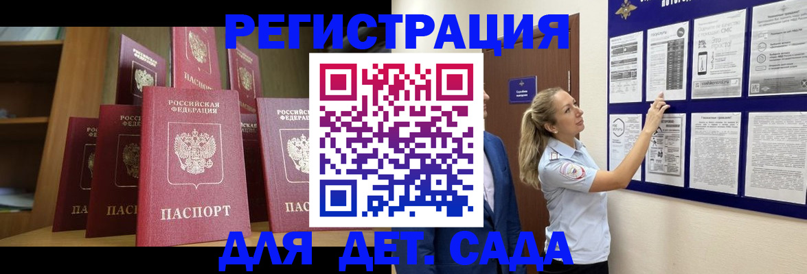 пропишу в квартире в Струнино